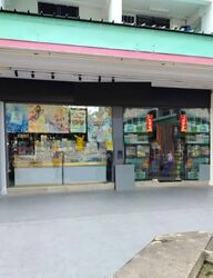 Lorong 7 Toa Payoh (D12), Shop House #546774961